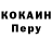 КЕТАМИН VHQ Odane Morgan
