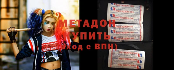 таблы Аркадак