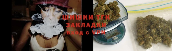 таблы Аркадак