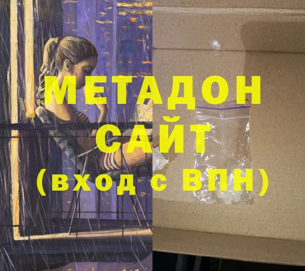 таблы Аркадак