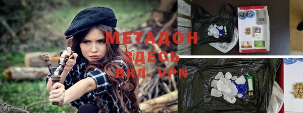 таблы Аркадак