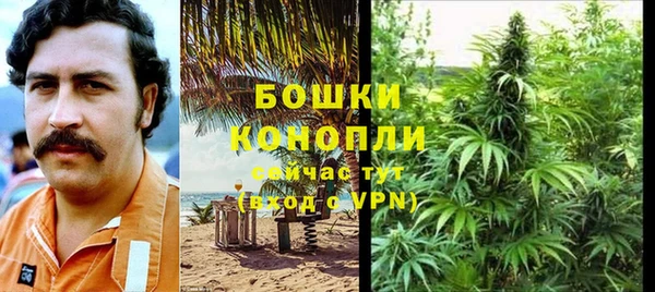 мефедрон Армянск
