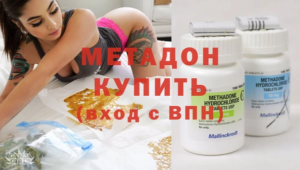 таблы Аркадак